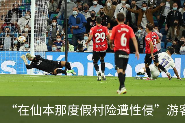 “在仙本那度假村险遭性侵”游客最新回应：涉事保安非法侵入住宅获刑两年，性侵指控仍在调查