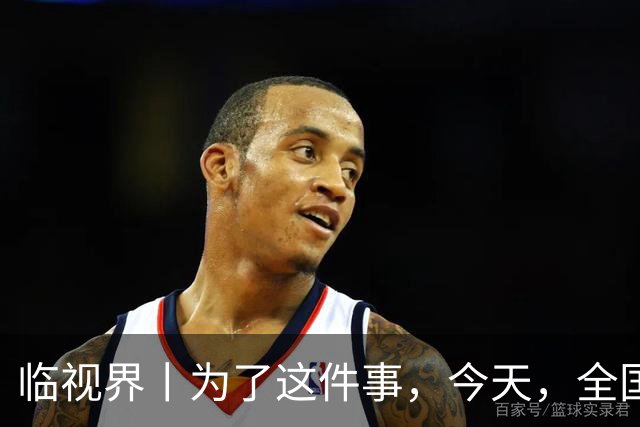 临视界丨为了这件事，今天，全国各地青少年齐聚临潼→