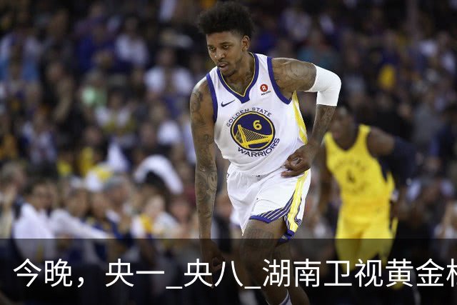 今晚，央一 央八 湖南卫视黄金档排播4部好剧！阵容不错，追哪部？