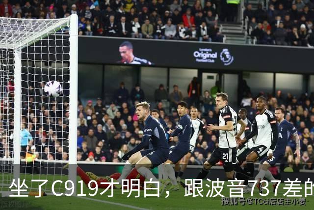 坐了C919才明白，跟波音737差的根本不是一步，是从里到外