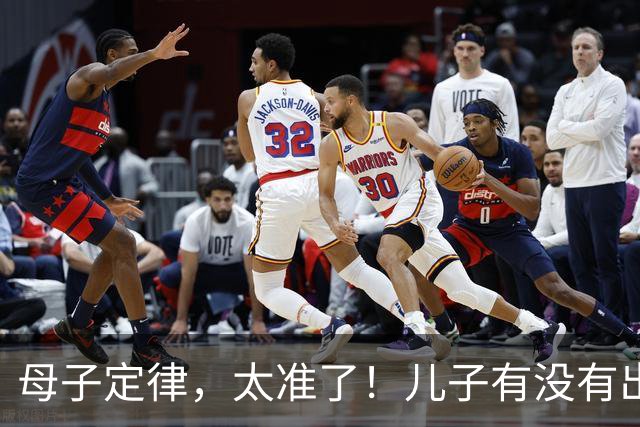 母子定律，太准了！儿子有没有出息，看这三条就够了