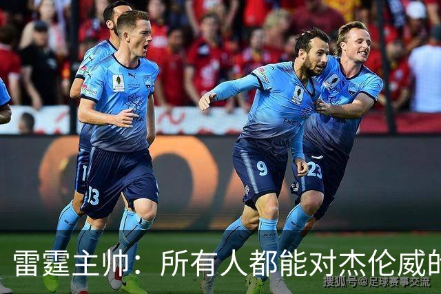 雷霆主帅：所有人都能对杰伦威的受伤感同身受 感谢球迷的支持