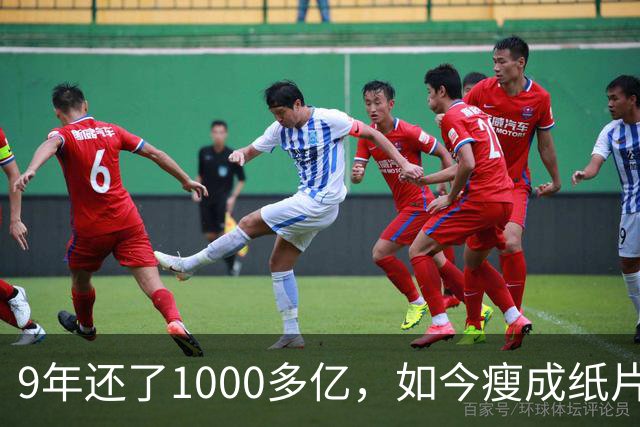 9年还了1000多亿，如今瘦成纸片人的王健林，还欠多少钱没还完