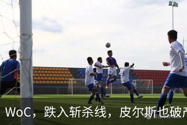 about image